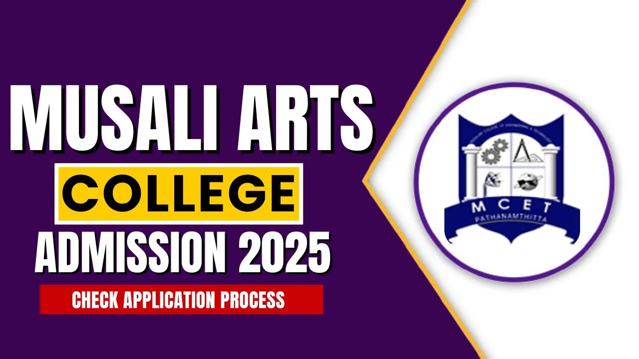 Musali Arts College Admission 2025